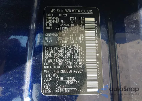 2025 Nissan Rogue Sv Intelligent Awd из США, поврежденный, VIN JN8BT3BB8SW149907